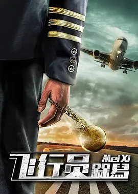 亚洲免费视频中文字幕